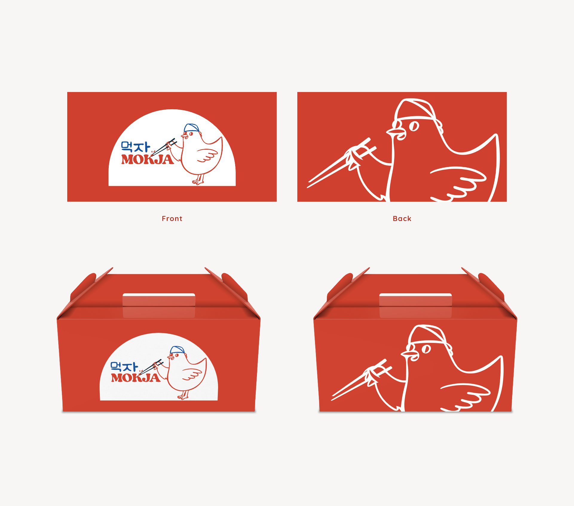 Business Cards Source Electrical Services Inc